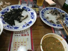 -东兴顺爆肚张