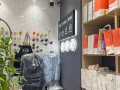 -美秀师·奢侈品护理维修保养(凯德商业中心)