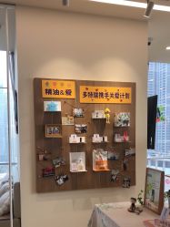 -dōTERRA多特瑞精油生活馆