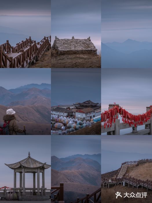 萍乡武功山风景名胜区图片