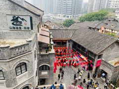 -重庆十八梯传统风貌区