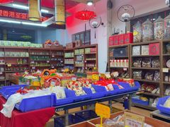 -禄源公·老莞诚饭店