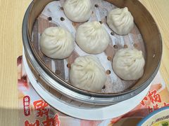-小杨生煎(香港名都店)