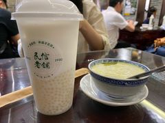 -民信老铺(双皮奶博物馆店)