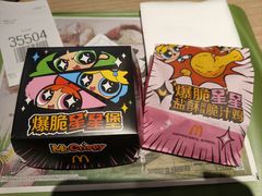 -麦当劳(昌平店)