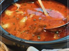 -麻六记(新天地店)