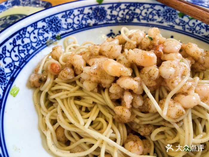 裕兴记面馆(葑门店)三虾面图片 - 第374张