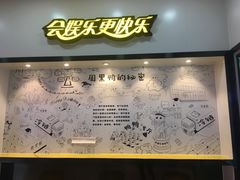 门面-周黑鸭(合肥滨湖区庐州大道悦方购物中心店)