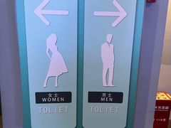 -星轶IMAX影城(九亭U天地旗舰店)