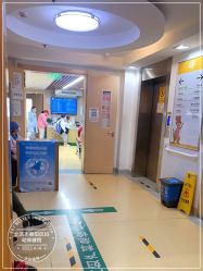 -北京市朝阳区妇幼保健院(南院区)