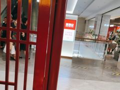 -廖川菜(八佰伴店)