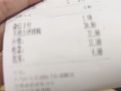 -阳阳中国饭(龙湖大兴天街)