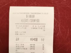 -宏状元现熬粥·京味菜(五棵松店)