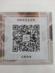 -Mr.JUDY洗个头发
