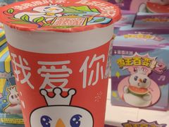 -蜜雪冰城(大智路店)