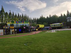 -黄海国家森林公园