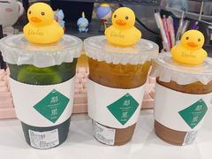 -LINLEE林里·手打柠檬茶(黄浦茂名南路店)