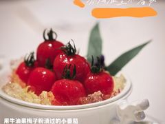 -誉珑轩