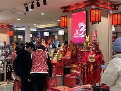 -远大购物中心(南岗店)