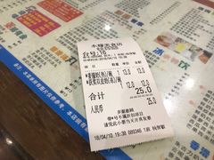 -仁信双皮奶(庙前直街店)
