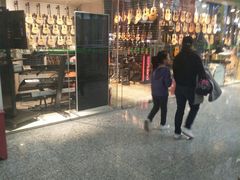 -柏斯音乐艺术中心·钢琴·吉他(世纪金源店)