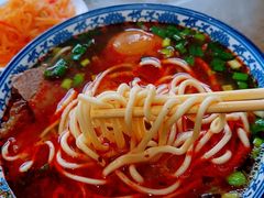 -清真磨沟沿老字号牛肉面(总店)
