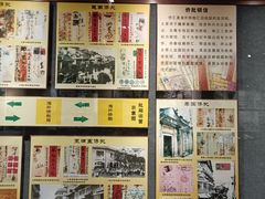 -二沙岛-广东华侨博物馆