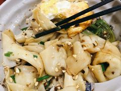 燃抄手-杨川记燃面·钵钵鸡米饭(同曦店)