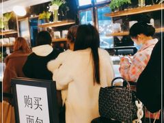 -Let's Taipei 非常烘焙(太古里店)