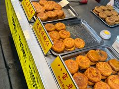 -老徐家柿子饼(北广济街店)