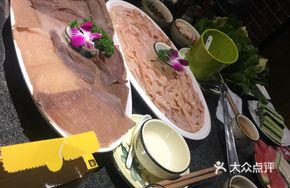 Dezhuang Green Tripe