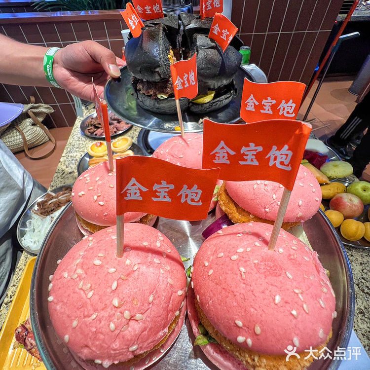 海淀！自助界的萨莉亚！便宜好吃！