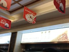 -五芳斋(中山大道总店)