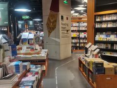 -西西弗书店&矢量咖啡(凯德晶萃广场店)