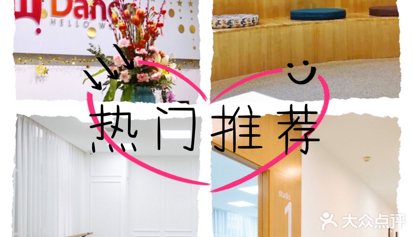 春天让孩子变成美丽的白天鹅吧