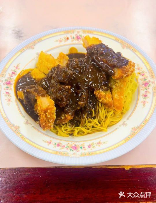 满足面(白水井大街店)图片