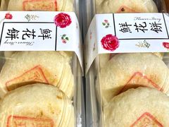 -正隆斋素食超市(西四店)