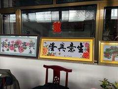 -柳沟豆腐宴64号院