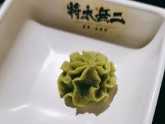 -将太无二·北美传奇寿司(瑞士公寓店)