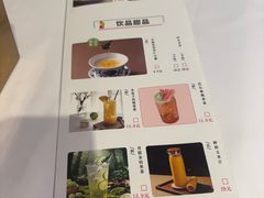 -煜丰汴京烤鸭(福彩路店)