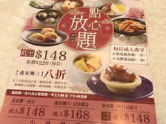 -利宝阁(The ONE)