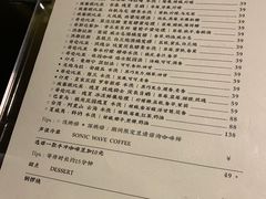 -灶咖KITCHEN