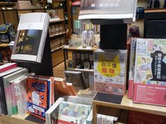 -百新书局(尚悦湾店)