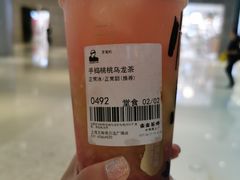 手捣桃子乌龙茶-LELECHA乐乐茶(上海五角场万达广场店)