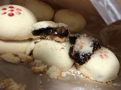 -祥禾饽饽铺·中式糕点(天津河东美福园店)