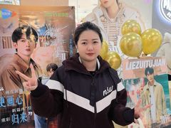 -万达广场(太原街店)