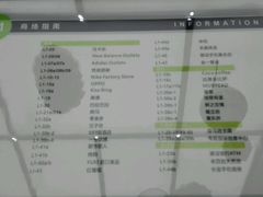-绚荟城