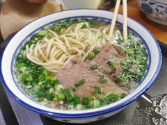 -清真磨沟沿老字号牛肉面(总店)