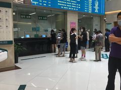 -国家电网(上海电力医院)