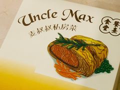 -餮熹Tipsea法餐(吉大店)